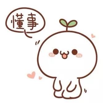                     半个娱乐圈星妈都在私藏的这个神仙单品，到底什么来头？