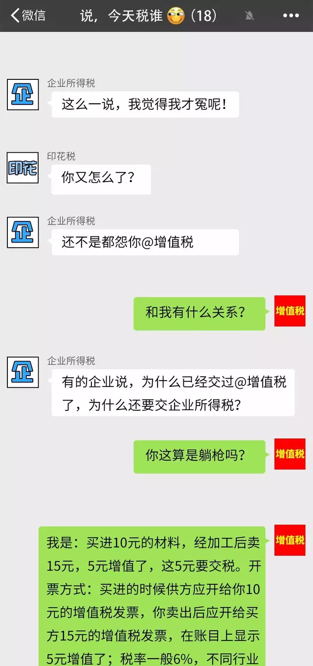 微信群怎么发群聊记录 e96655a62d7c476cacc22274c32ce891.jpeg