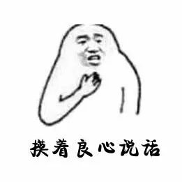 保险推不上去怎么办