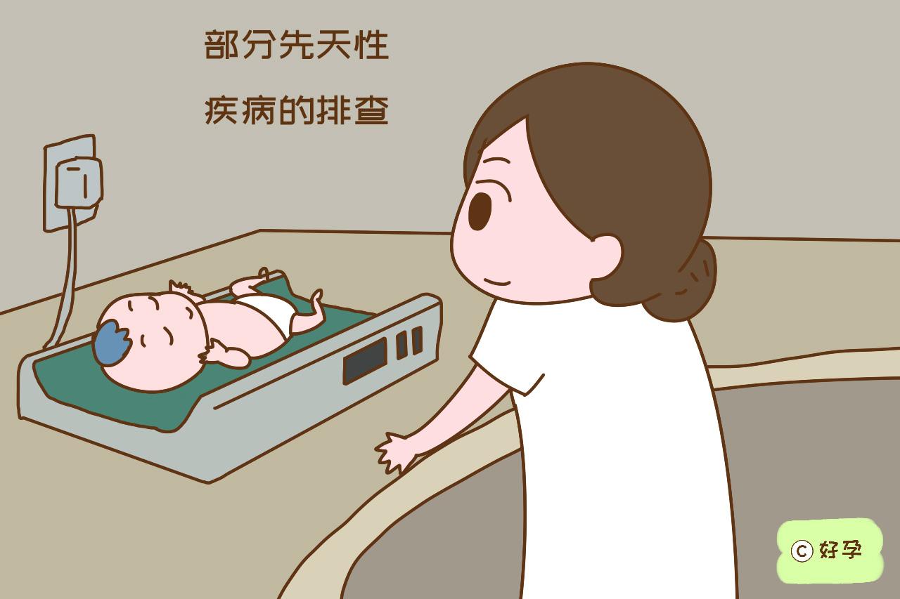                     原创            产后42天检查，对宝妈和宝宝都很有必要，不当回事会很吃亏