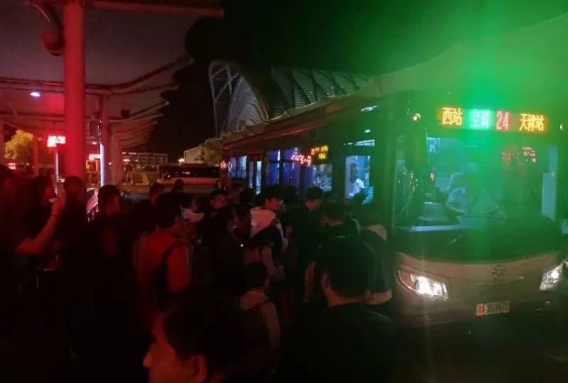 天津西站、天津南站安检与地铁互认!夜间公交