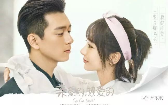 男生什么时候谈恋爱好 ed2a76f4c3df49b0a79d2d53d779e7e0.jpeg