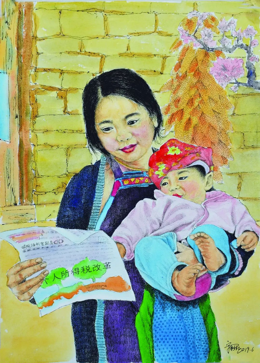 8月2日,相约固原减税降费主题书画作品展