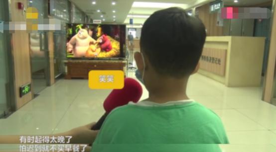                     心疼！8岁男童不吃早饭上学，全身蔓延性白斑，只为了多睡几分钟