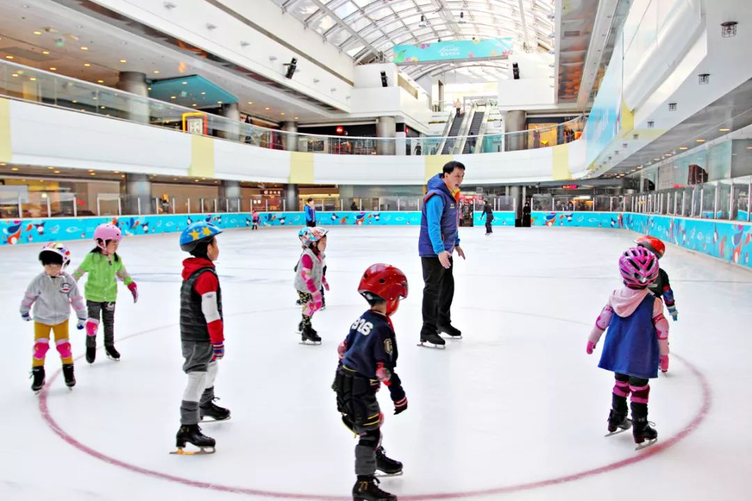 le cool ice rink