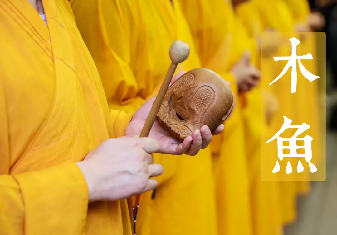 通过唱诵者凝神贯注的音声能使听者躁动的心灵得到安抚强烈地震撼着