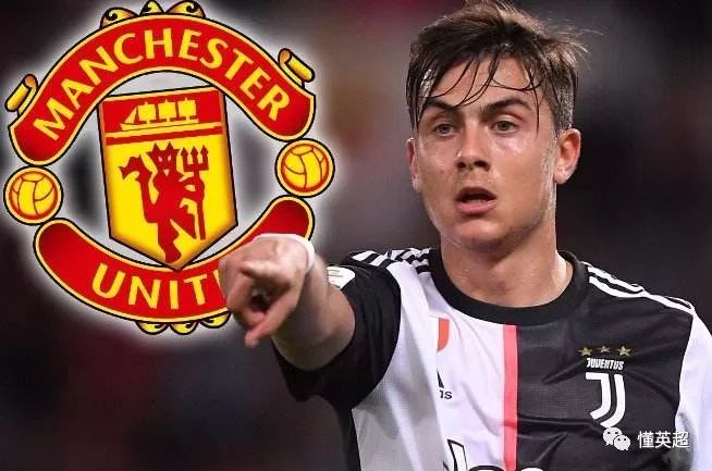 曼城红军送走两将!曼联尤文互换达协议,狼队签