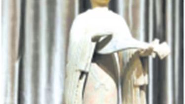 一批珍稀文物首次亮相贵州独山 皇冠国际系统平台