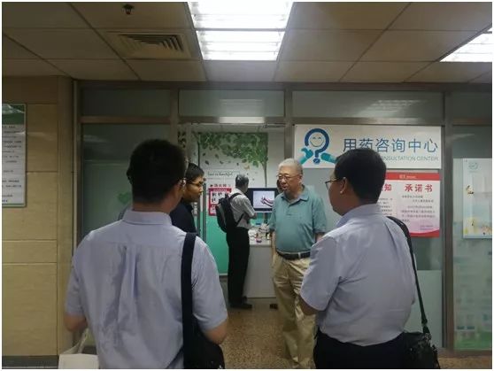 中国医院协会协助国家药监局开展医疗机构儿科