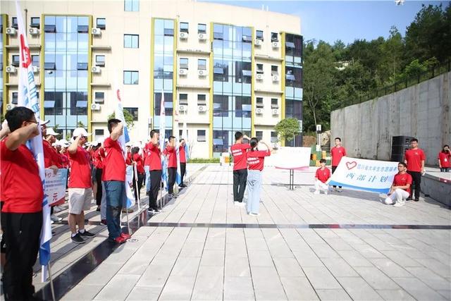 2019年川东北经济区总量排名_2019年全国存款总量图