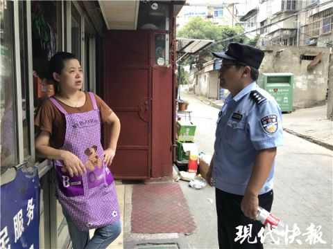 20多年前借了5000元,大叔要寻债主还他2万 澳门凯旋门官方网址