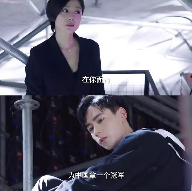《热爱的》中,有一对打酱油CP,撒糖全靠男演员一往情深的眼神