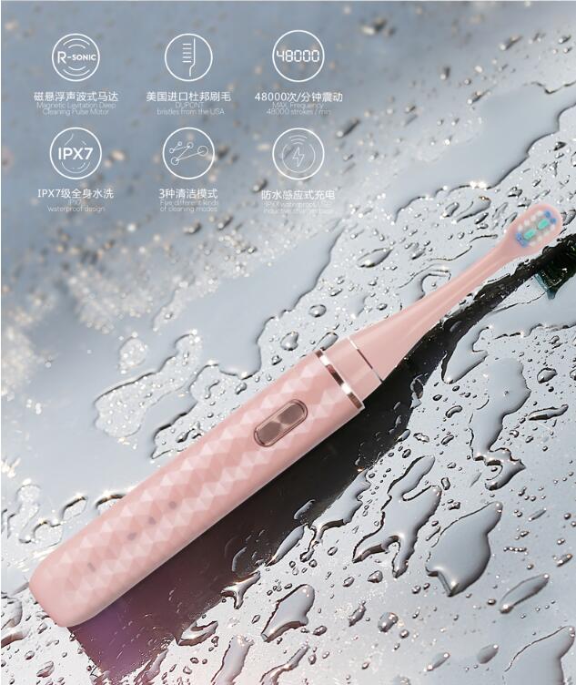 保护牙齿健康,罗曼电动牙刷可以改变日常生活