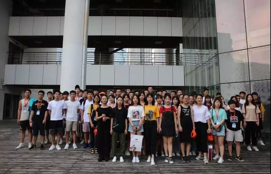 深圳大学高等研究院第二届未来科学家暑期学