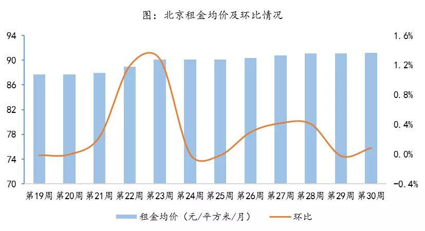 2020年为100奇数求2019年gdp_2020-2021跨年图片(3)