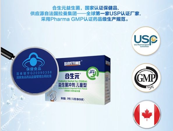                     半个娱乐圈星妈都在私藏的这个神仙单品，到底什么来头？