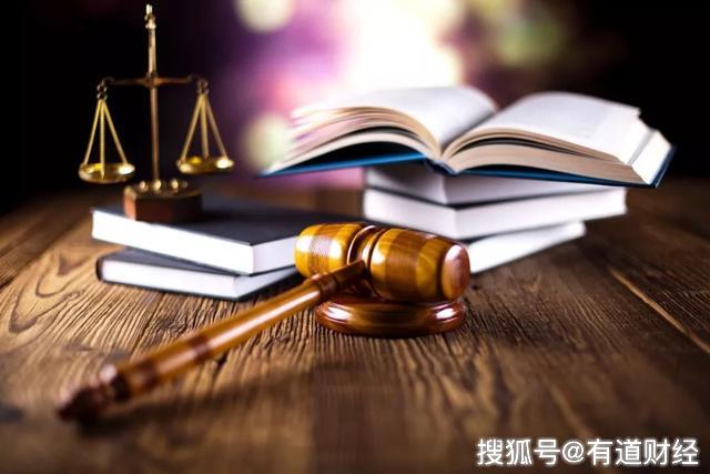 又一家上市公司董事长被逮捕!实控人已成企业头号杀手? 亚洲通娱乐网址