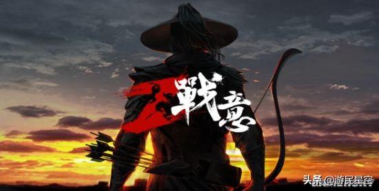 我们玩了网易今年唯一一款端游 实际体验有些复杂 ag真人app