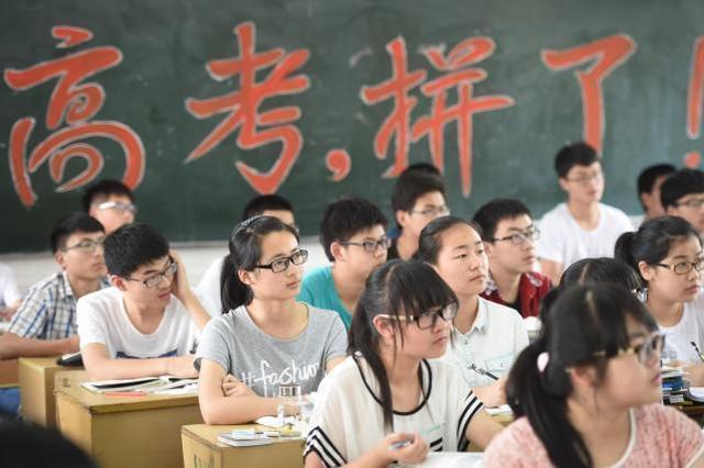 高三班主任:这四种人潜力大,高考最易成“黑马”,你在其中吗? 万博买球网站
