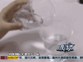                     10岁女童喝了一口＂水＂差点要了命…警惕！家里这些物品一定要收好