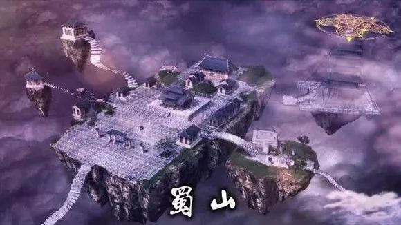 大事记丨仙剑奇侠传官方年表 第一篇「源起」