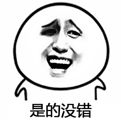 潜逃17年!梅州一强奸犯罪嫌疑人终被抓! og东方馆