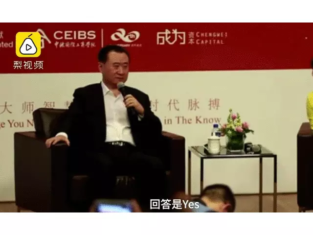 任正非、王健林、王石、柳传志,你们穿军装的样子,酷毙了!