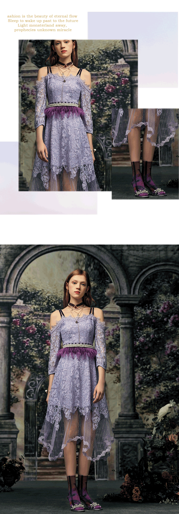 2019 autumn || 恋秋咏叹