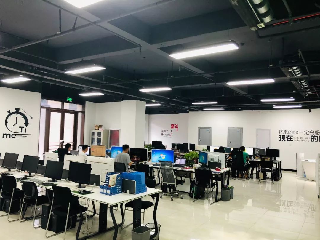 海口电子商务：数字经济的新兴活力
