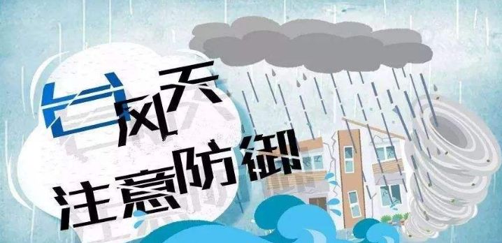 啥时间刮大风 08a41a5a20014b2ea6b330536025e0dc.jpeg