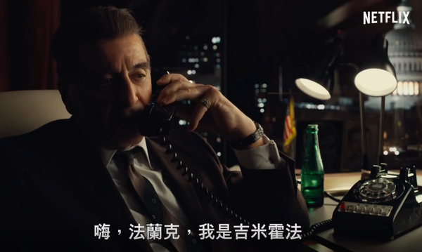 电影返卖人口_人口普查(3)