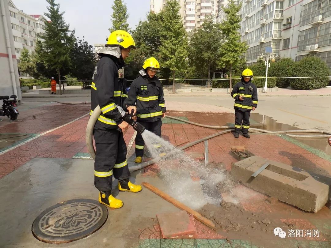 河南洛阳:燃气管道泄漏起火 消防紧急处置 888真人bbin