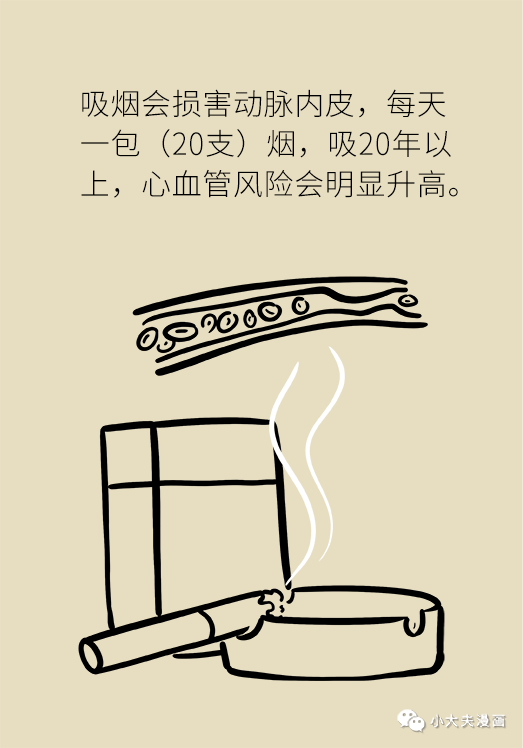 0cd1322e3768440d9c569220acb33275.png
