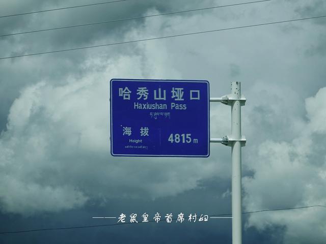 点击图片看原样大小图片