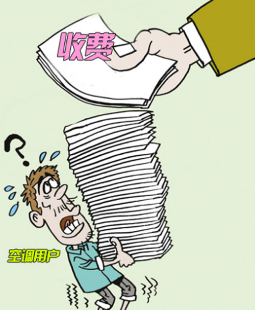 焦虑症怎么调节自己实际的状态 10b3e9c78e4f4459be71299d9cd6605a.jpeg