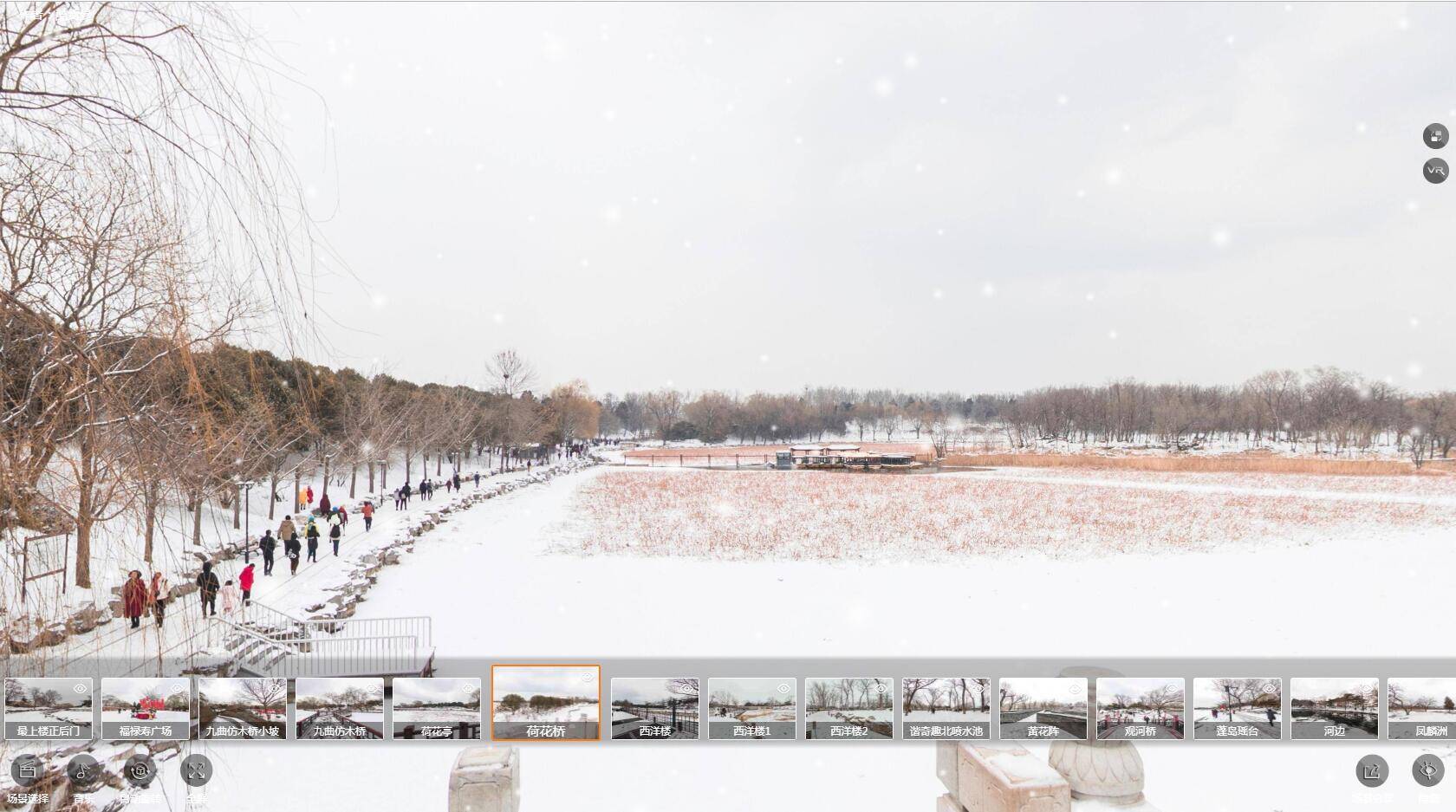 圆明园简介_火烧圆明园历史_北京圆明园全景图展示-酷雷曼VR全景