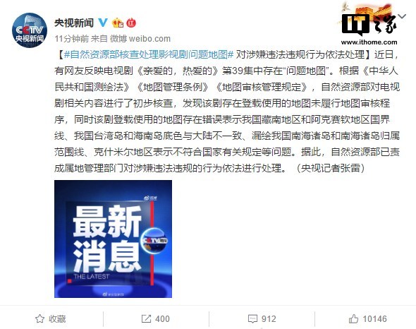 热爱电影完整版资源 12dbba54fa2f42daae11a501e8af11f1.jpeg