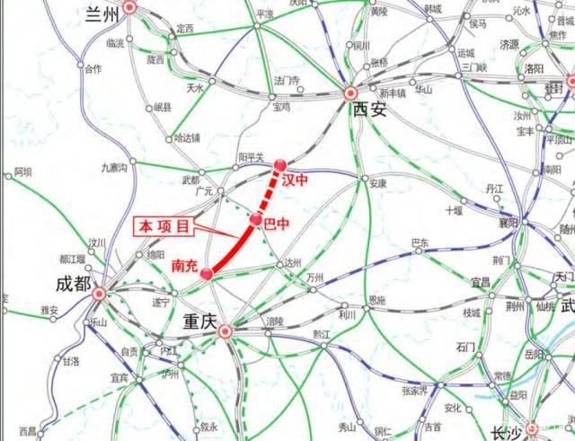 汉中到巴中到南充铁路二次环评公示