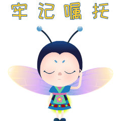 动漫 卡通 漫画 头像 240_240 gif 动态图 动图