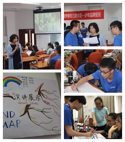 突破提升 | 清大紫育青少年全球商学领导力夏令营之思维训练经验分享 百家乐导航