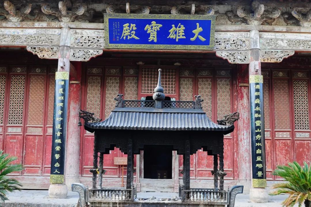 韦驮殿建于清康熙光绪十三年,公元1887年重新修建.