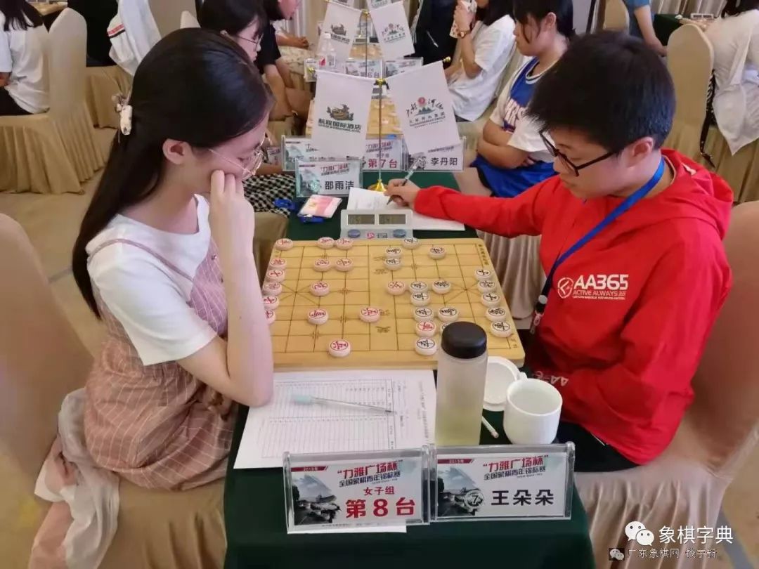 少女大师14岁湖州女孩成为年龄最小的国家象棋女子大师