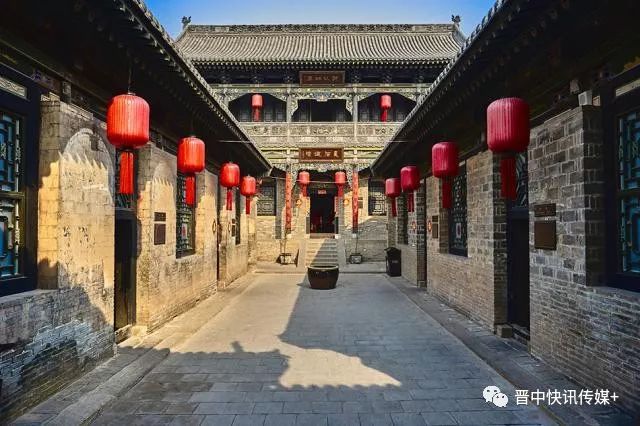 晋中乔家大院景区,被取消5a质量等级!