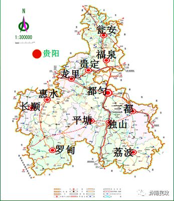 省政府正式下文调整黔南三县行政区划