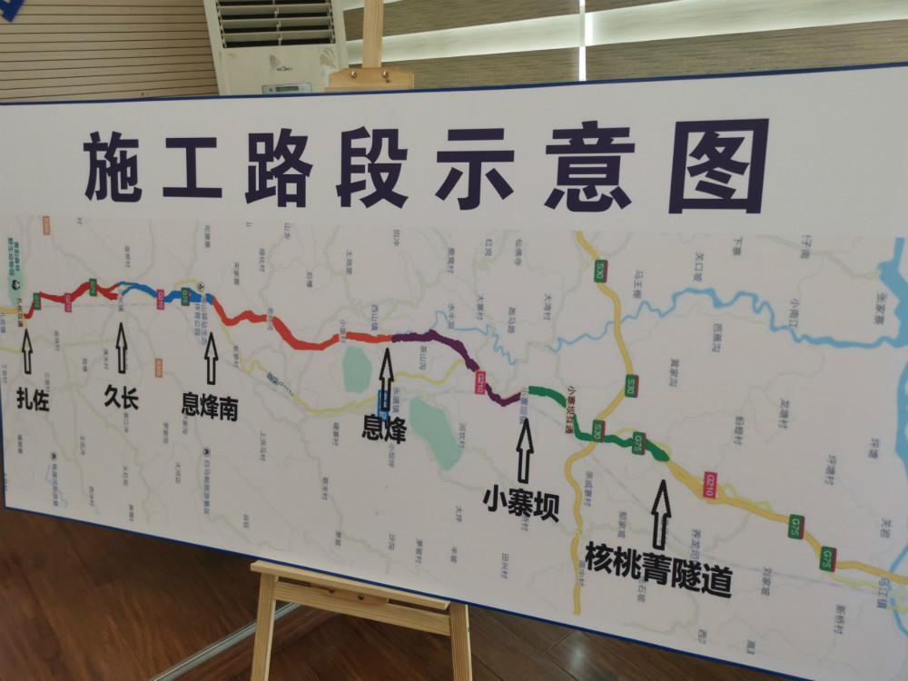 贵遵、沪昆高速等道路将进行路面改造施工,请注意绕行 澳门星际注册