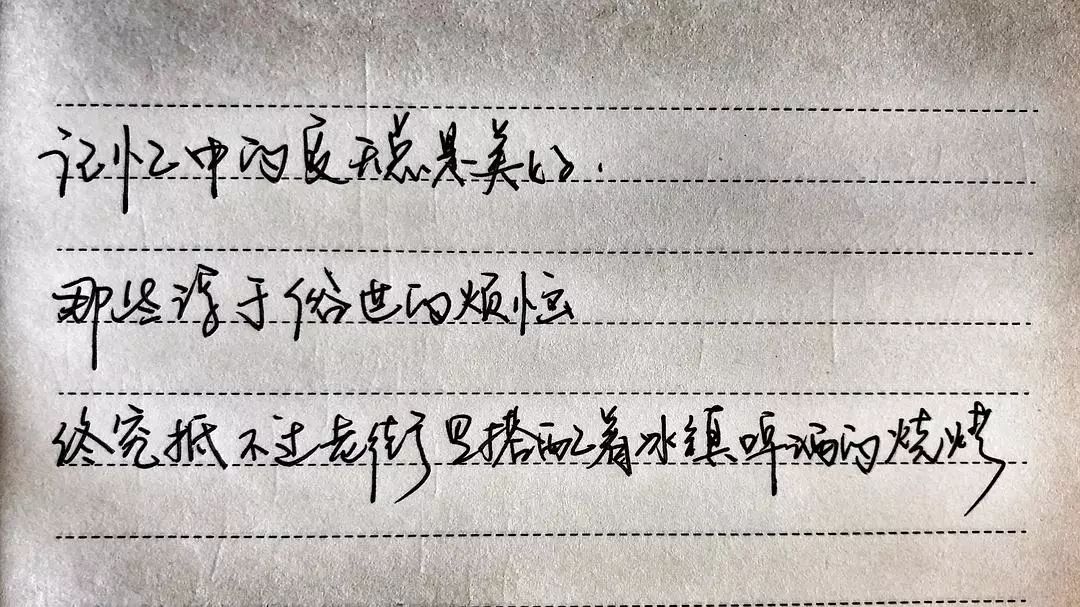 2e865f1d591442c586796ce6c14a8d13.jpeg