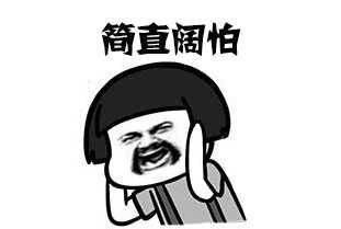 任正非、王健林、王石、柳传志,你们穿军装的样子,酷毙了!