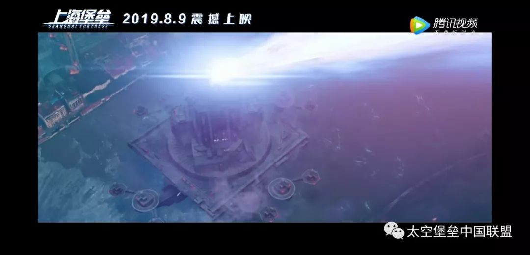 《上海堡垒》终极预告公布了,2分钟的预告,上海人的终极武器上海大炮