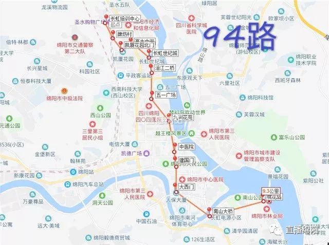 中街村人口_沈阳中街图片(3)