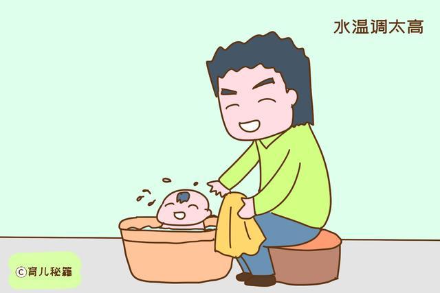                     原创            给宝宝洗个澡有什么难？但是关于洗澡的误区，很多家长都中招